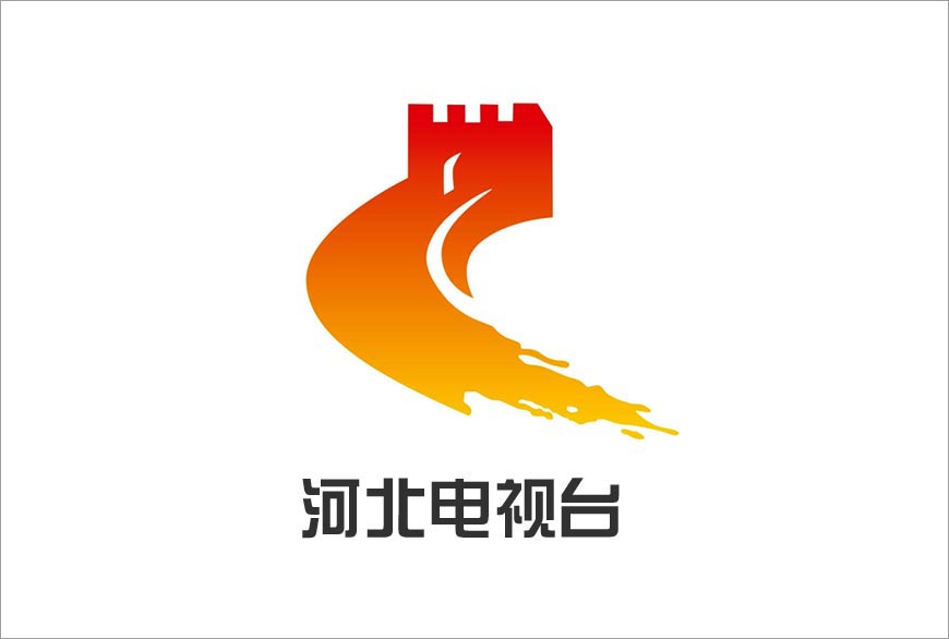 河北衛(wèi)視LOGO形象升級(jí)，談?wù)勲娨暸_(tái)換LOGO-1