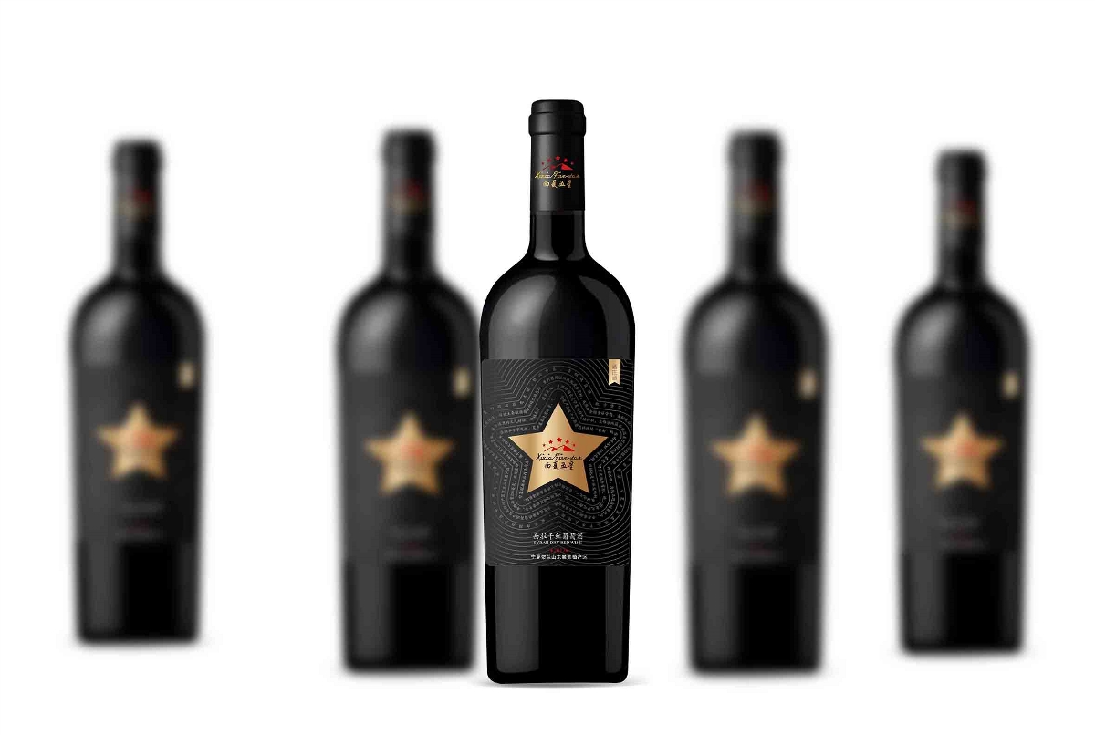 紅酒酒標(biāo)設(shè)計