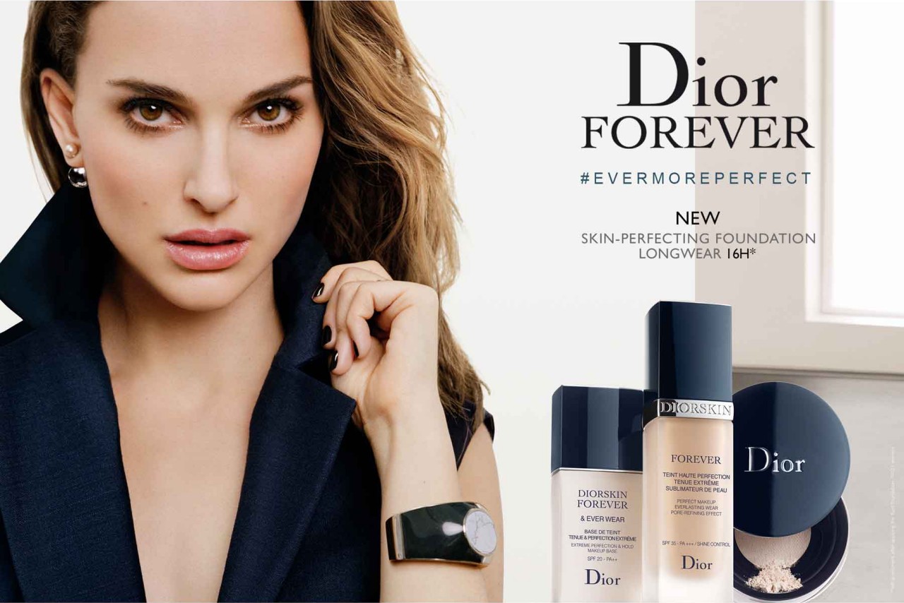 全球十大化妝品美妝品牌排行榜-法國(guó)Dior(迪奧)