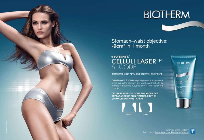 全球十大化妝品美妝品牌排行榜-法國(guó)Biotherm（碧歐泉）