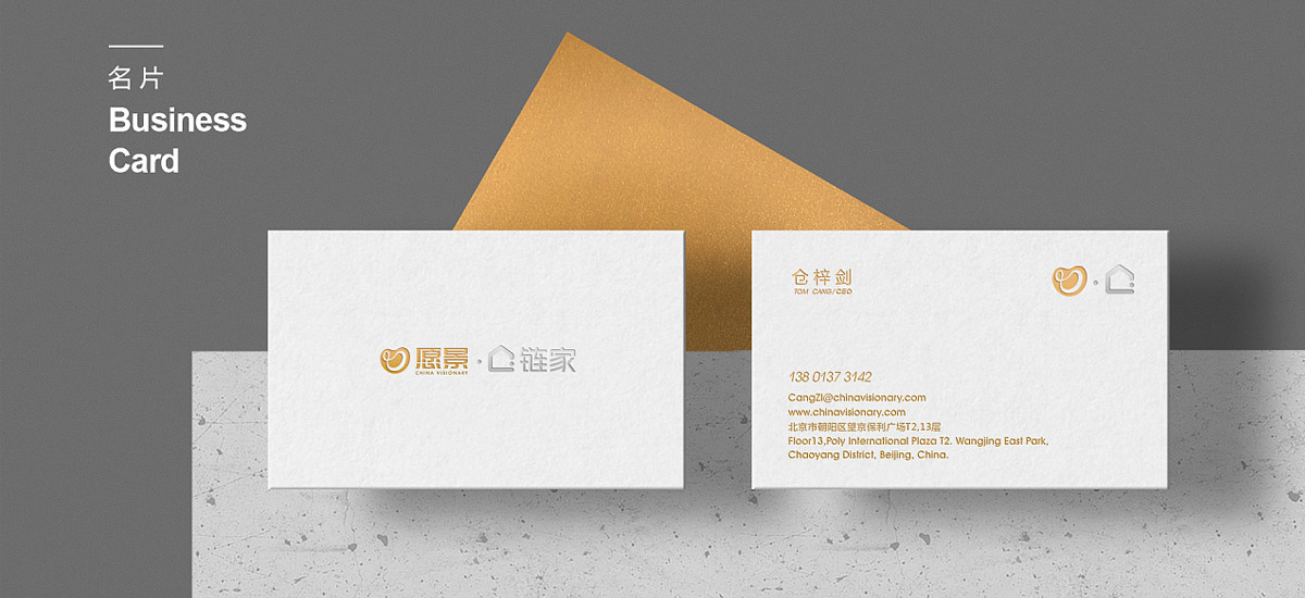 vi設(shè)計(jì)多少錢(qián)?一般一套vi收費(fèi)標(biāo)準(zhǔn)明細(xì)價(jià)格是多少?