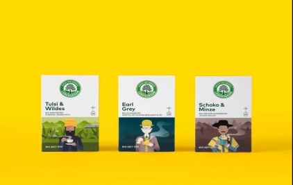 很年輕的”時尚茶包裝設(shè)計