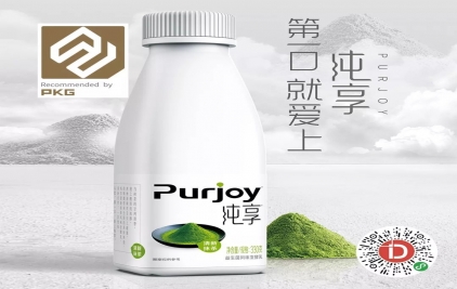 包聯(lián)網(wǎng) | 精選好包裝：君樂寶酸奶，大江湖白酒，西夏王葡萄酒和董酒珍藏 